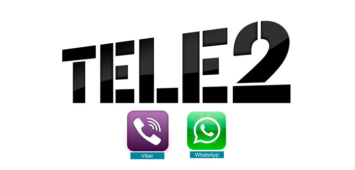 Теле2 WhatsApp Viber бесплатно