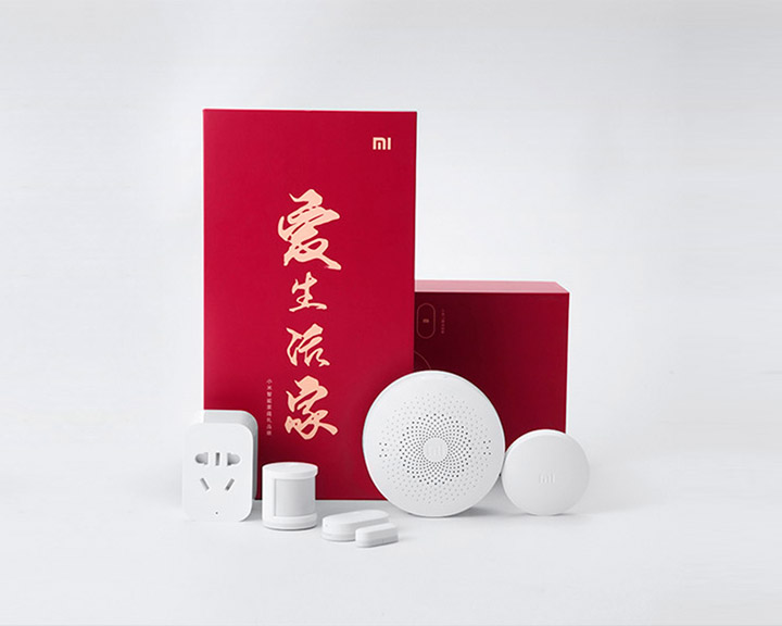 Набор датчиков Xiaomi Mi Smart Home Security Kit