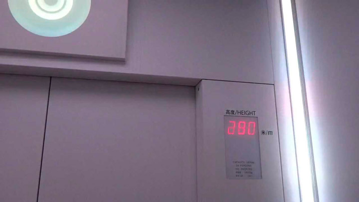 Самый быстрый лифт принят в эксплуатацию в Китае