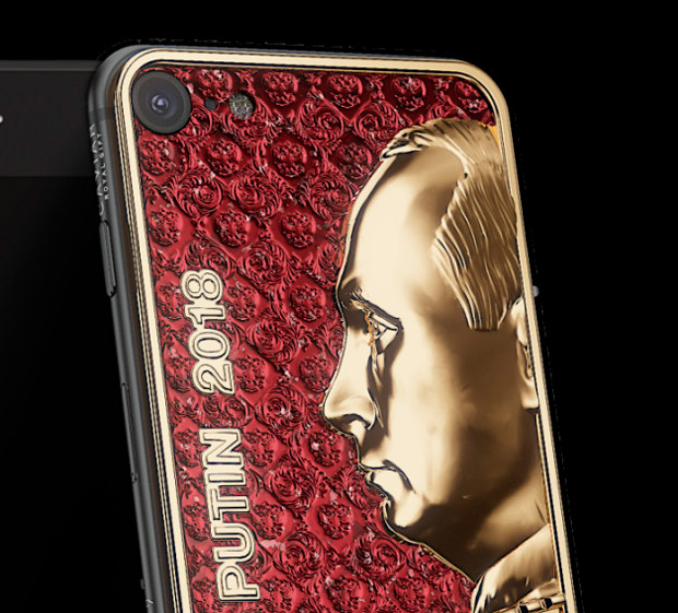 Caviar выпустит юбилейный iPhone Х «Путин 2018» Costitution Red