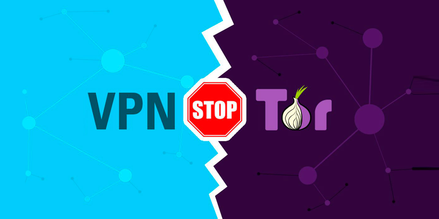Запрет на vpn в россии. Стоп впн. VPN обход. Запрет VPN.