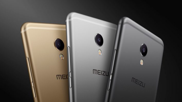 Лучшие смартфоны Meizu по итогам уходящего года