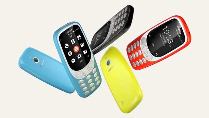Вышла новая версия Nokia 3310 (2018 года)