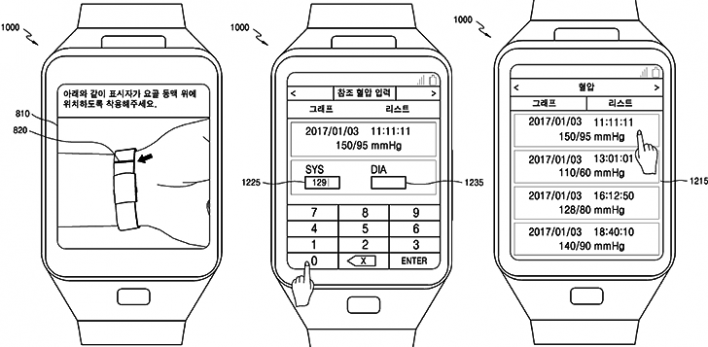 Samsung запатентовала часы Gear X, способные измерять давление