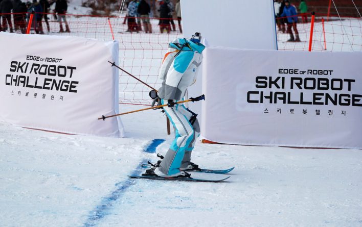 В Пхёнчхане прошли лыжные состязания среди роботов