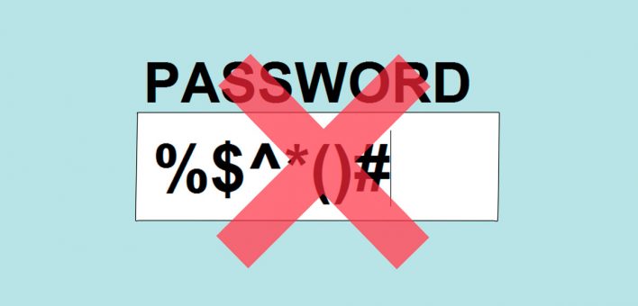 Забытый пароль. Как восстановить пароль который был утерян?
