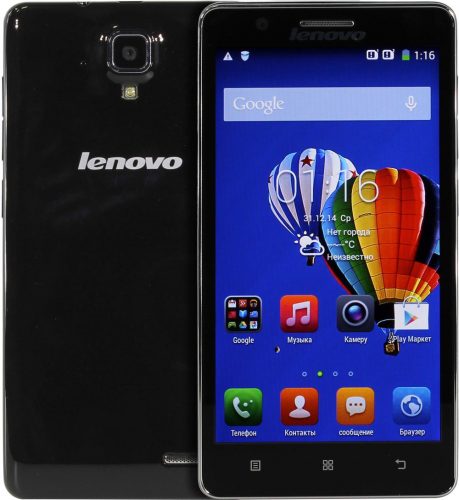 Lenovo A536 — характеристики бюджетного смартфона