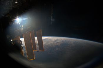Снимки земли из космоса позволит заказывать «Роскосмос» в мобильном приложении