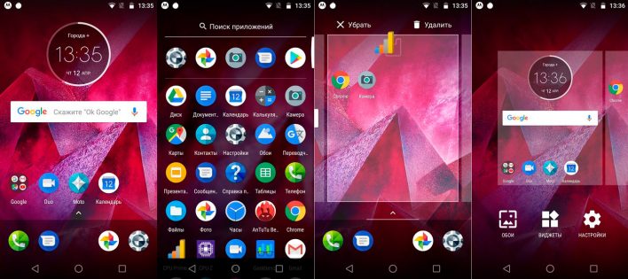Обзор Android 8 — простая, интересная и многофункциональная!