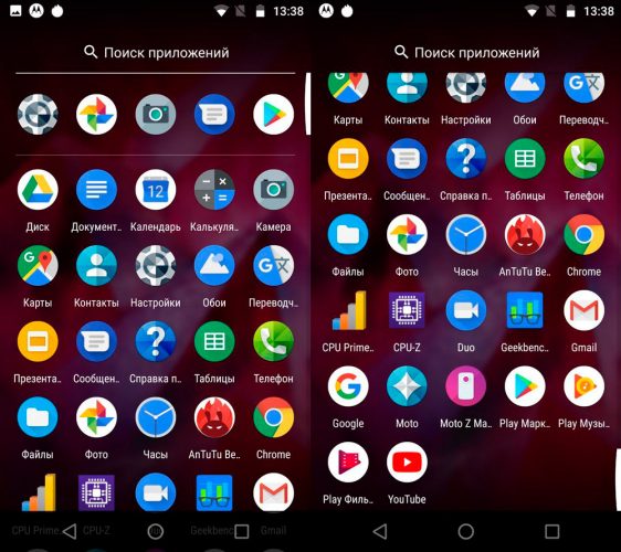 Обзор Android 8 — простая, интересная и многофункциональная!
