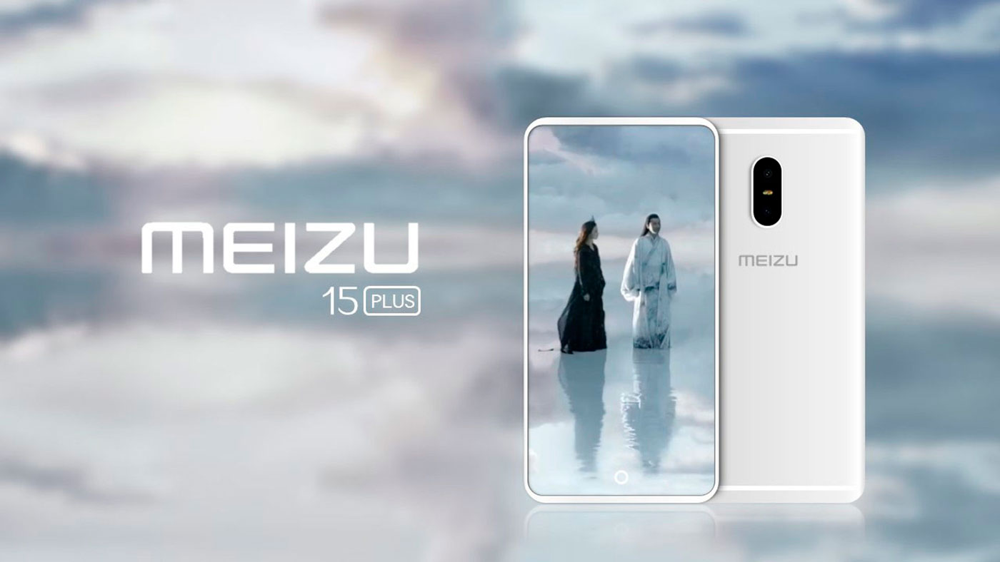 Разница 15 и 15 plus. Meizu 15 Plus. 15 Plus фото. 15 Плюс 15 плюс плюс плюс.