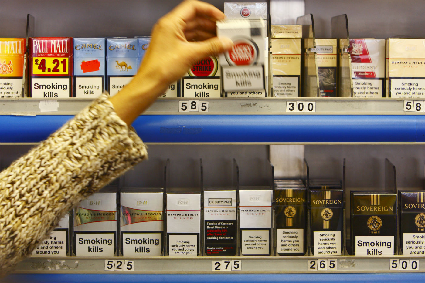 Сигареты до 300 рублей