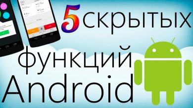 Обновление андроид 5 htc