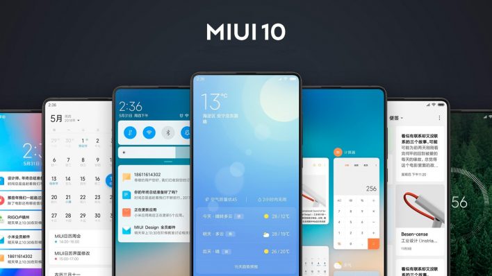 MIUI 10 — интеллект, комфорт в использовании и скорость!