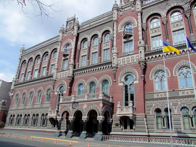 ПС WebMoney.UA заблокирована в Украине