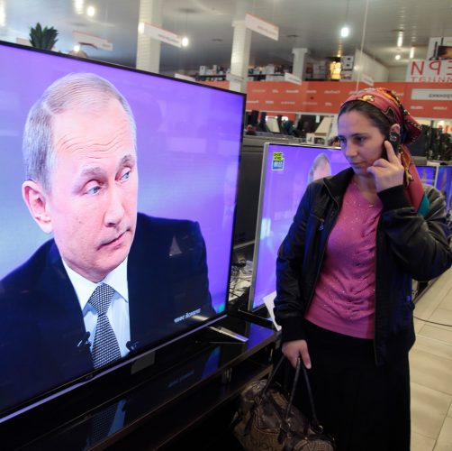 Спросить у Путина поможет искусственный интеллект в «Одноклассниках»