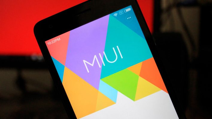 Xiaomi объявила о начале тестирования MIUI 10