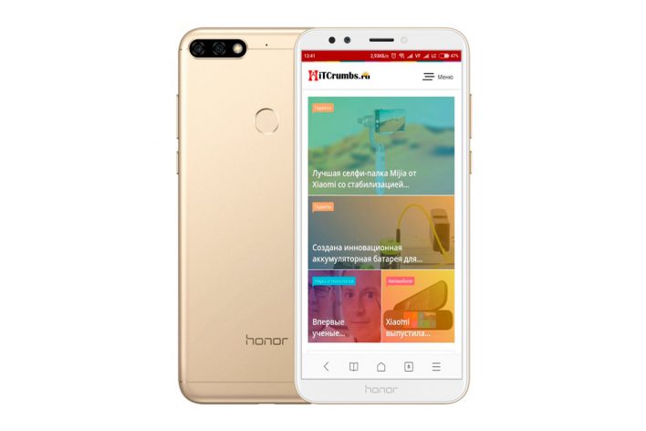 Tmall (AliExpress в России) и Huawei объявили о партнерстве