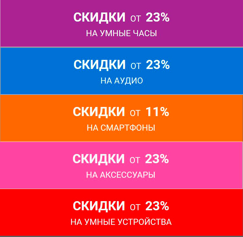 Внимание! Новая акция от Xiaomi в России — «Настоящим фанатам»