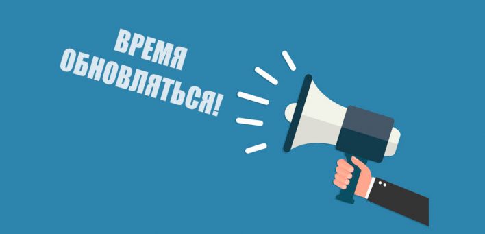 Проверенные способы защиты смартфона от взлома