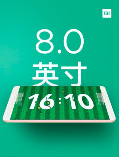 Xiaomi Mi Pad 4 — новые подробности из утечек