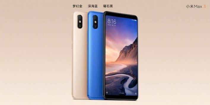 Официальные характеристики Xiaomi Mi Max 3