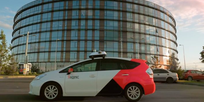 Иннополис стал первым городом РФ, где начато тестирование беспилотных авто