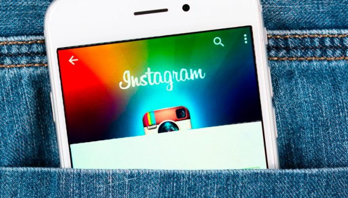 Instagram усиливает безопасность!