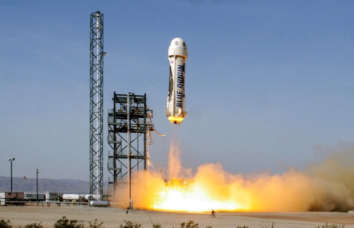 Blue Origin показала дизайн капсулы для полетов в космос