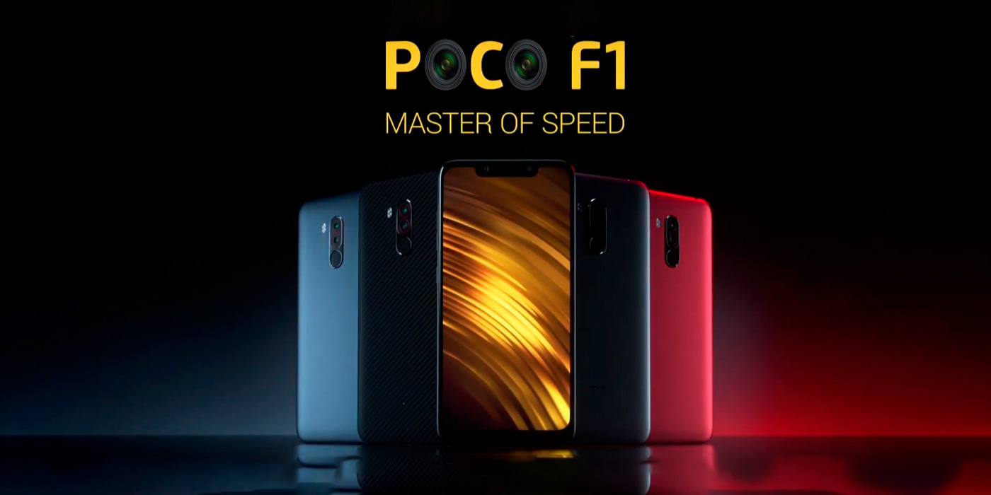 Сравнение poco f1 и poco x3