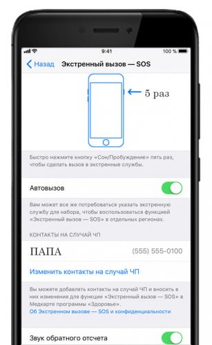 Оболочка MIUI 10 получила долгожданную функцию