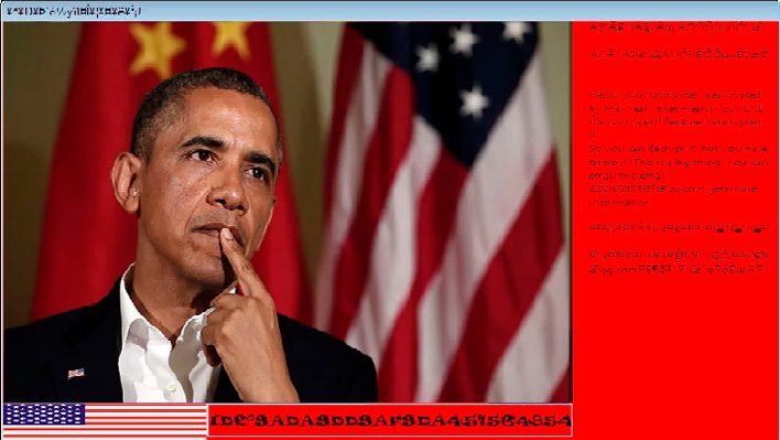 Обама «убивает» вирусы и шифрует файлы!