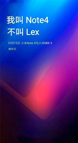 Xiaomi Mi LEX — что это за смартфон?