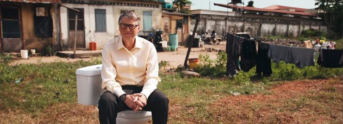 Билл Гейтс вложил 200 миллионов долларов в туалет!