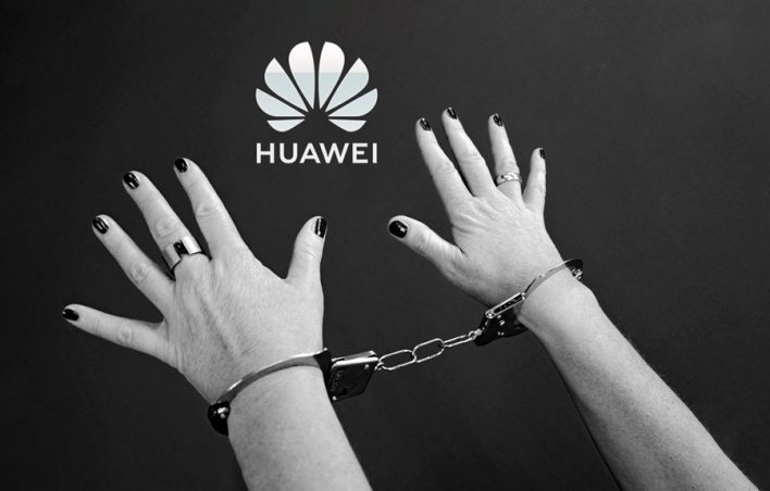 Китай отомстил Америке за Huawei!