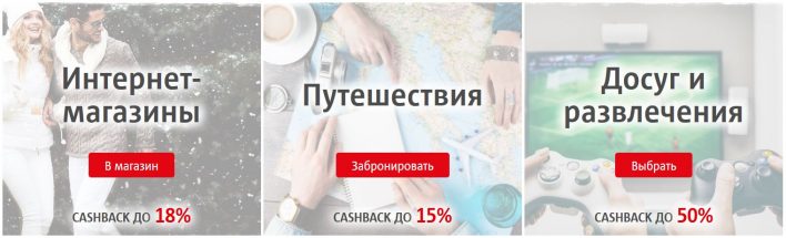 МТС Cashback — 500 рублей каждому!