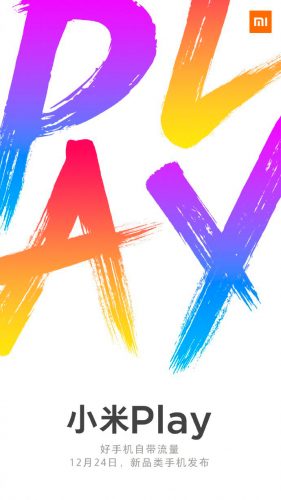 Первая информация о смартфоне Xiaomi Play