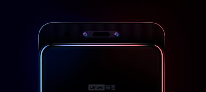 Lenovo анонсировала смартфон-слайдер с 12 Гб памяти