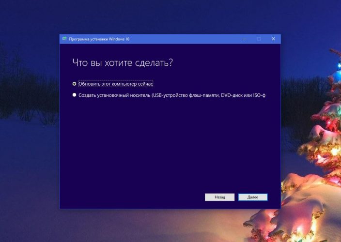 Как получить Windows 7/8/10 бесплатно? Восстановить или получить лицензию