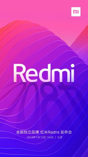 Redmi станет новым брендом Xiaomi