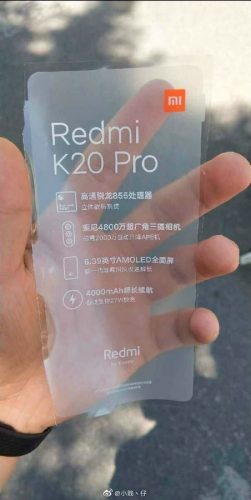 Как будет называться флагман Redmi на Snapdragon 855?