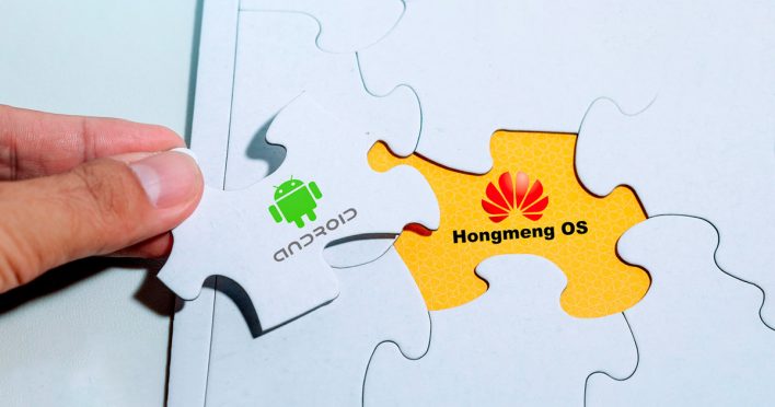 HongMeng OS будет быстрее, чем Android и MacOS. Это правда?