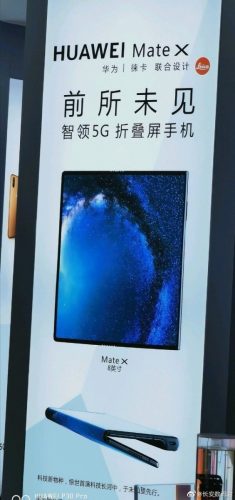 Huawei начала рекламу смартфона с гибким дисплеем