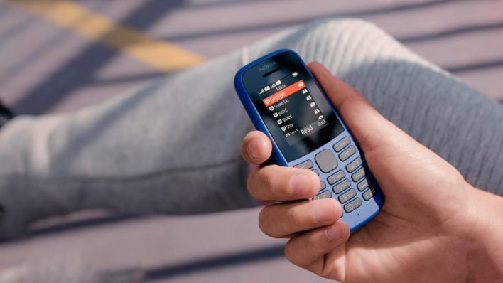 Nokia представила две суперавтономные звонилки