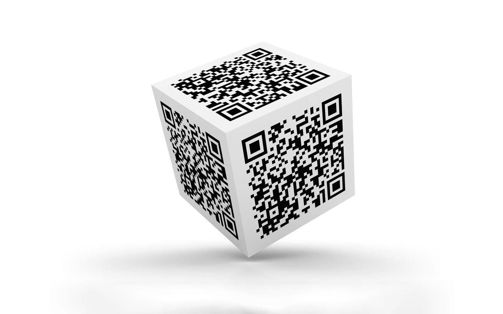 Какой нибудь qr код. Генератор кьюар кода. Куб с QR кодом. Трехмерный QR код. QR код картинка.