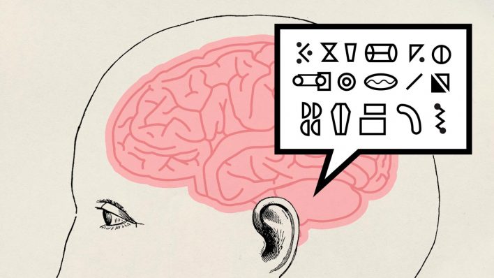 Американские ученые научились трансформировать сигналы мозга в обычный текст