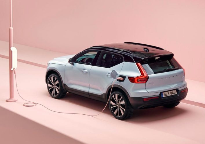 Volvo XC40 Recharge