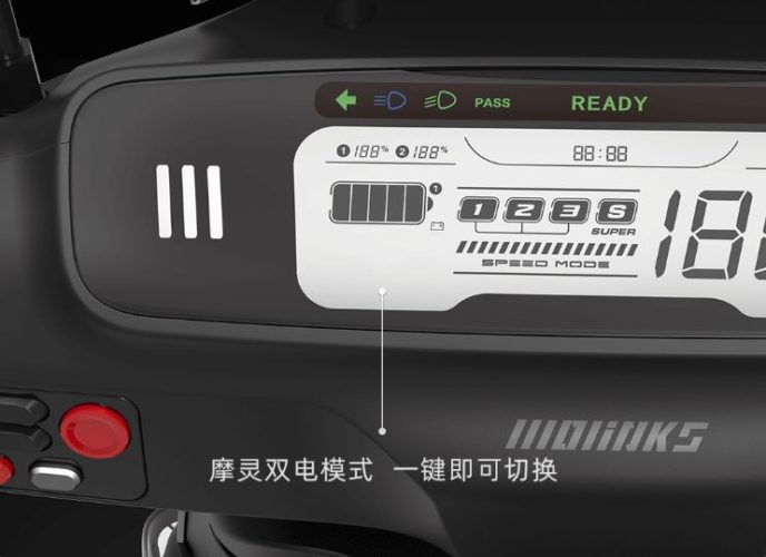 Электроскутер Molink от Xiaomi имеет запас хода до 145 км