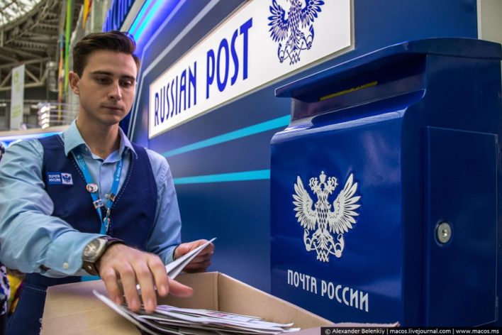 Почта России объявила о сокращении сроков доставок посылок