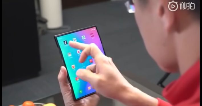 Какой будет раскладушка от Xiaomi?